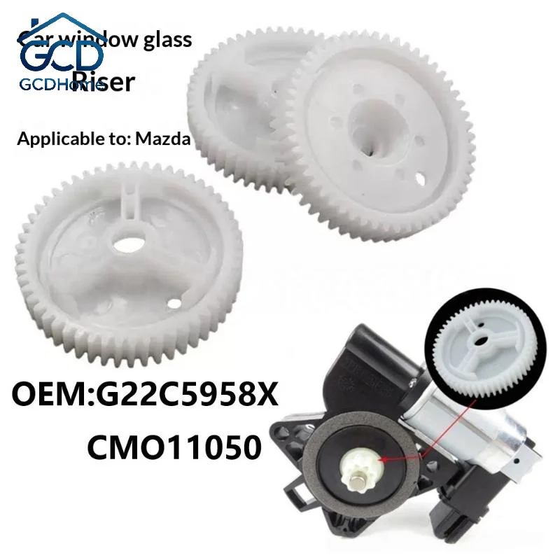 Door Window Regulator Motor Gear 2/5Pcs Smooth Running Low Friction Front Rear for Car Interior Replacement Repair Parts