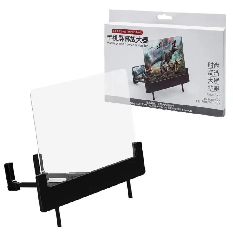 3D Amplifier โทรศัพท์มือถือหน้าจอแว่นขยายสำหรับสมาร์ทโฟนหน้าจอขยายขายึดโทรศัพท์,สำหรับเกม