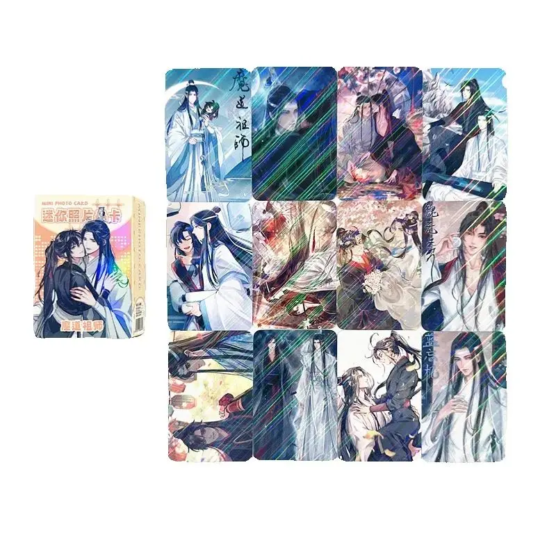 50 Pcs/Set Grandmaster of Demonic Cultivation Anime Mini Photo Cards Set Mo Dao Zu Shi Collectible Art Lomo Cards