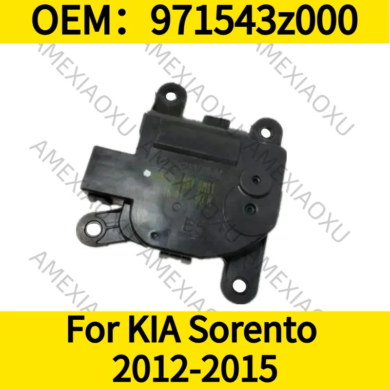 

1PC OEM：971543z000 For KIA Sorento 2012-2015 ACTUATOR-MIX AMEXIAOXU