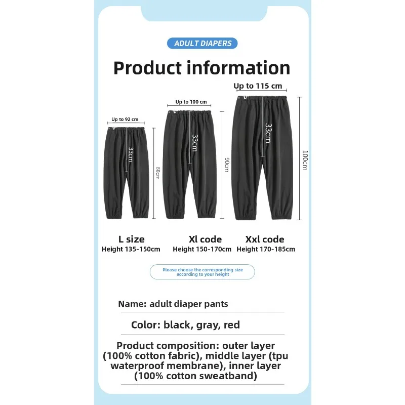 Adult Incontinence Trousers Bedridden Elderly Nursing Pants Waterproof Anti Side Leakage Reusable Washable Thickened Warm Daily