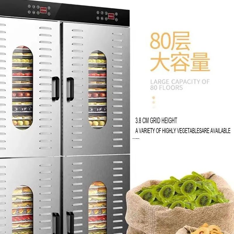 

Высококачественная сушилка для пищевых продуктов из нержавеющей стали, 220 В, дегидратор для фруктов и овощей