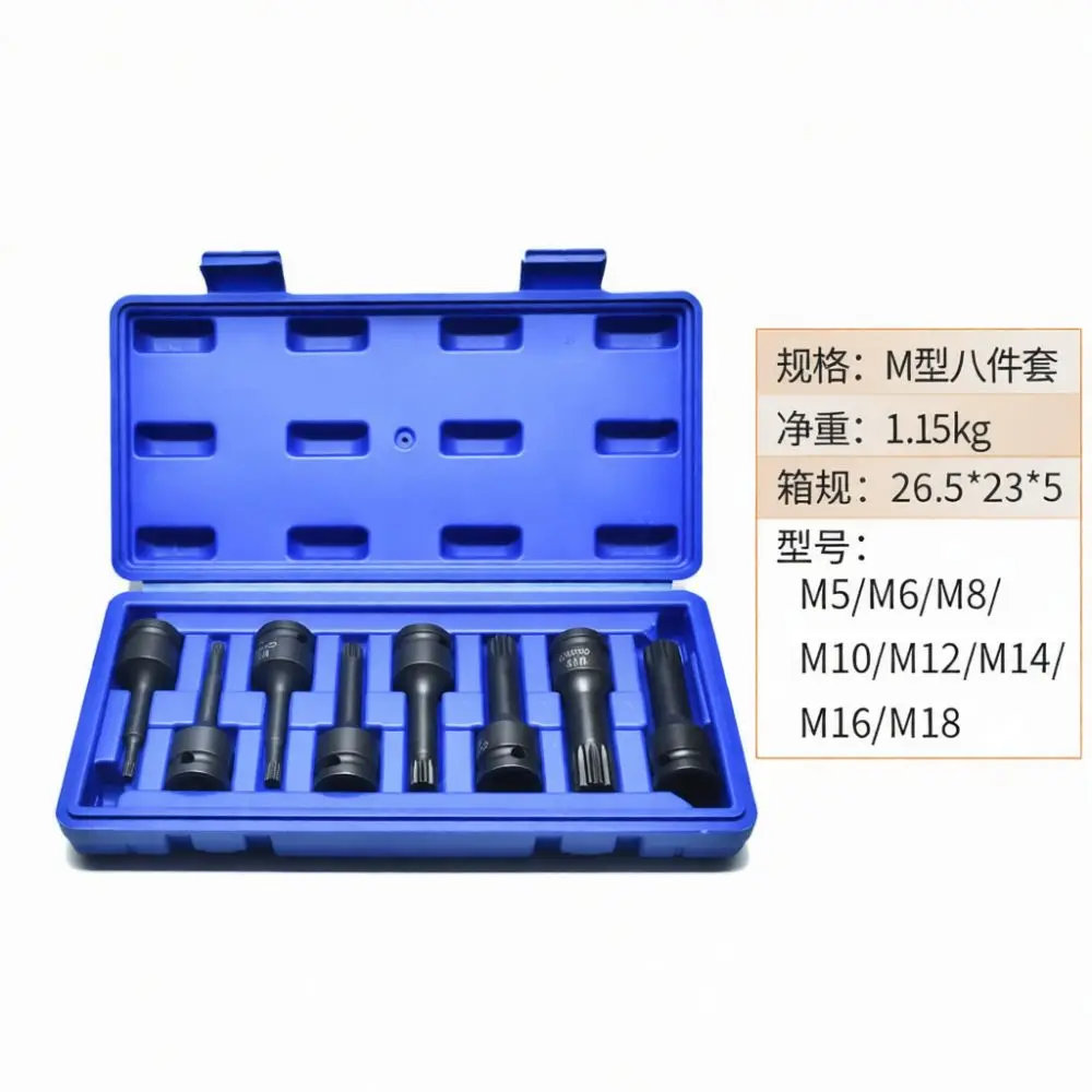 punta-de-impacto-para-vaso-de-1-2-pulgada-acero-crmo-cabeza-hexagonal-herramienta-profesional-para-llave-dinamometrica-neumatica-y-electrica