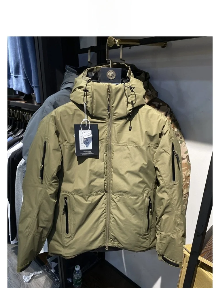 

Мужской уличный пуховый жилет W90 Luxury Cabinet: защита от холода, ветрозащита, водонепроницаемость, тепло, функциональность, белый, с наполнителем из пуха.