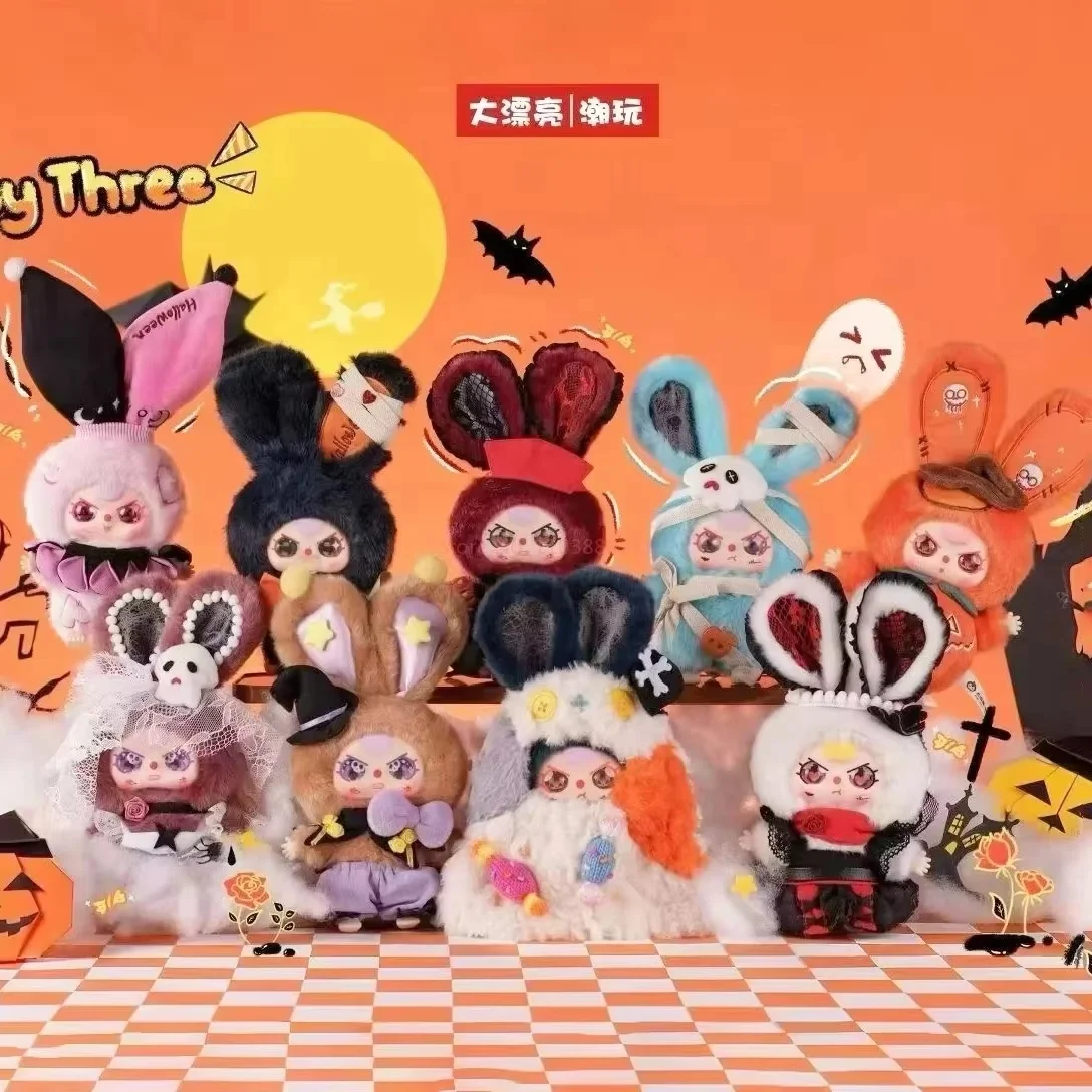 طفل جديد ثلاثة قلعة الهالوين سلسلة الفينيل صندوق أعمى قلادة لطيف دمية أرقام لعبة مفاجأة عيد ميلاد فتاة هدية حقيقية