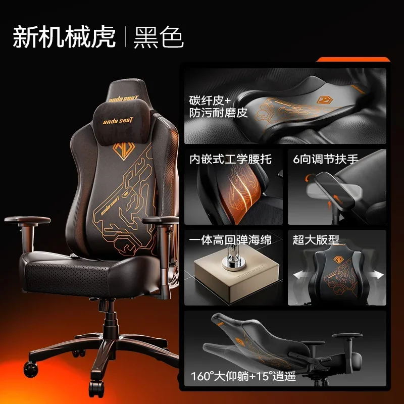 A Comfortable and breathable, soft designer style, fashionable and simple home computer chair, advanced feeling, sedentary