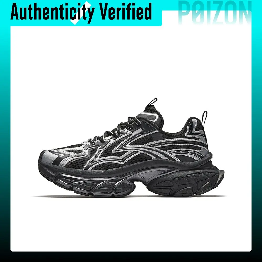 Anta Chunky Sneakers Men's Basic Black/Silver 112618899-1