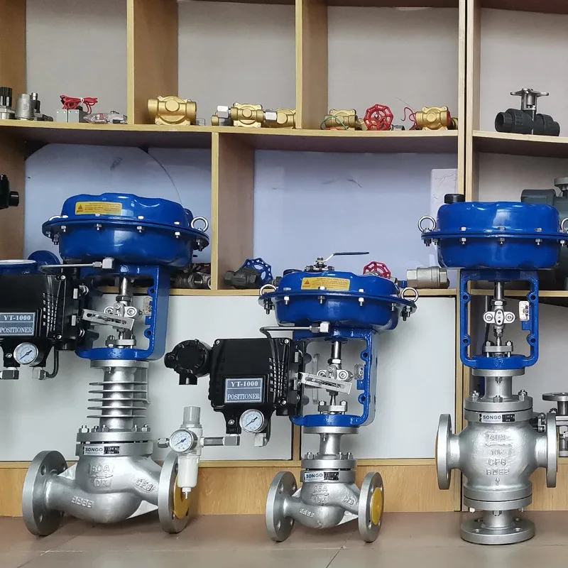 Carbon steel corrugated pipe sealed pneumatic single seat 4-20mAh control valve DN125 diaphragm control flange globe valve