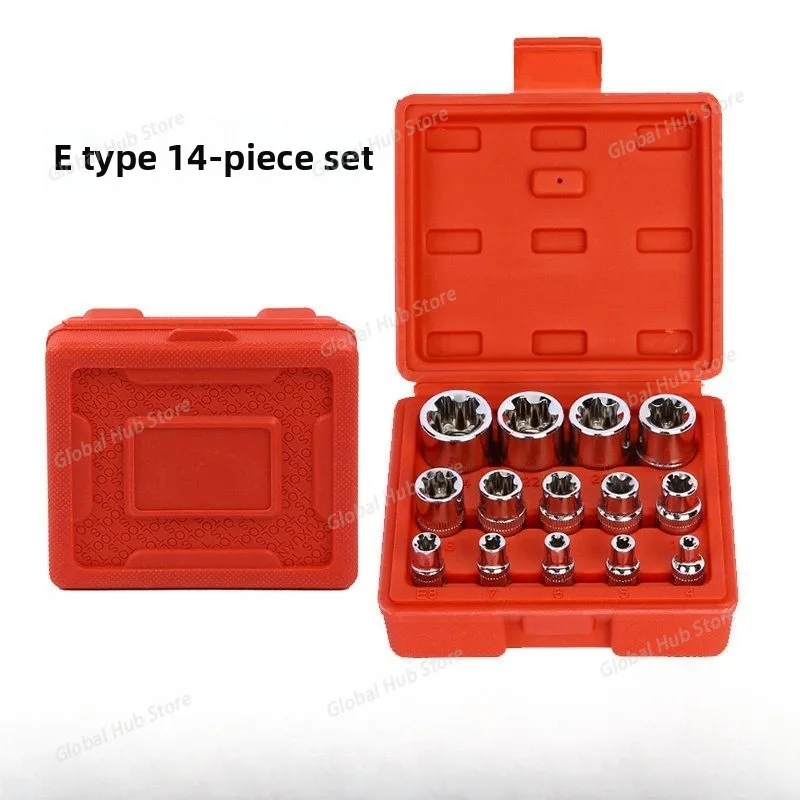 Type E 14-piece Torx socket set, 6-point 1/2 Phillips socket, 3/8 special-shaped socket, 1/4 flower-shaped socket set