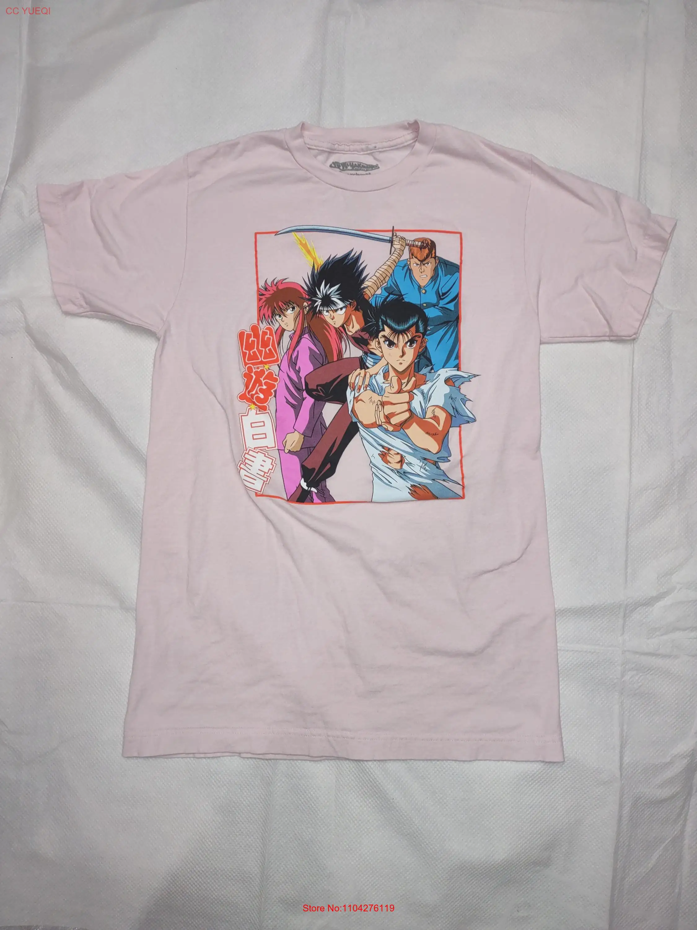 Yu Hakusho slightly used tee Size S long or short sleeves