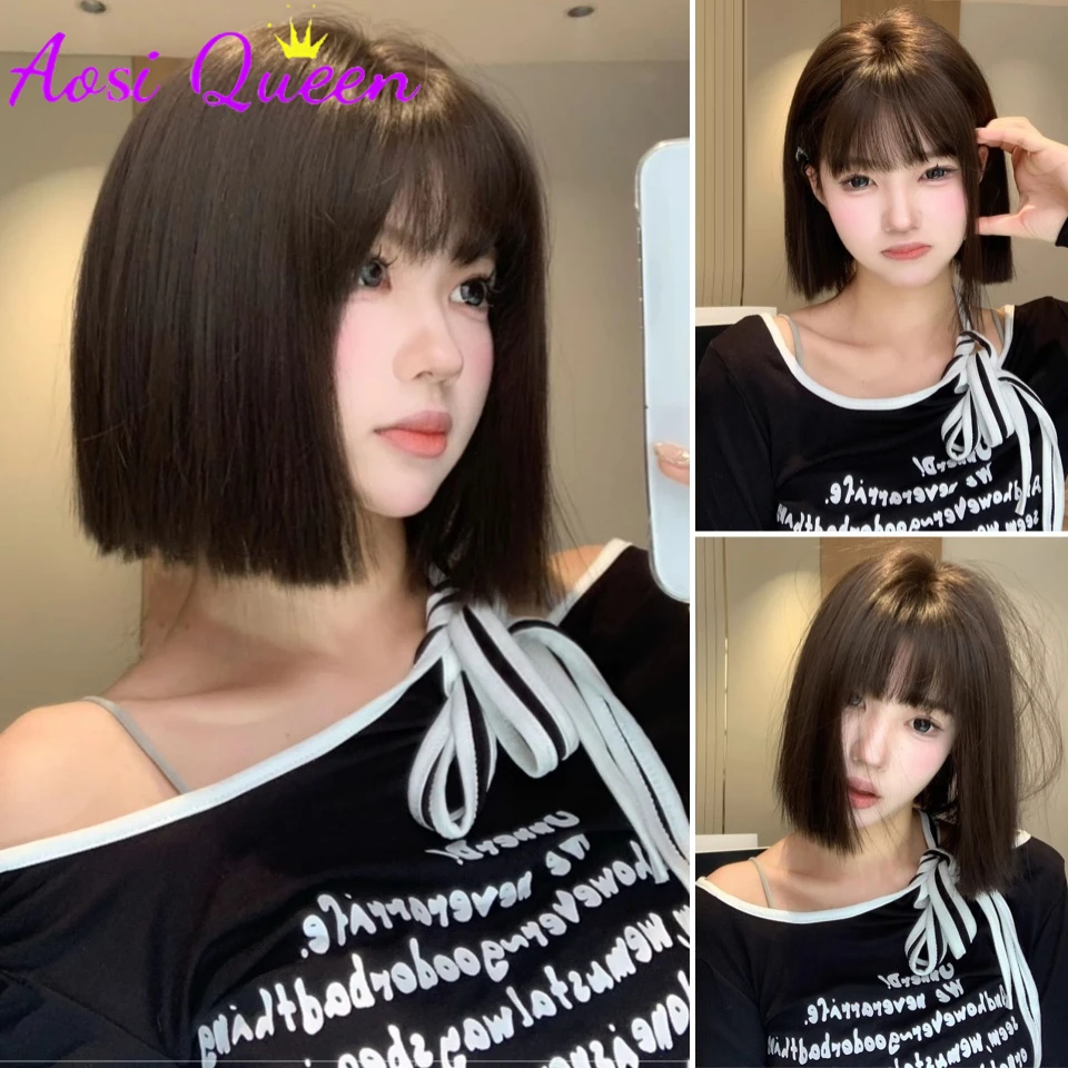 

AOSIQUEEN Synthetic Wig Short Black Brown with Bangs for Women Bob Straight Wig High Temperature Daily Cosplay Party Wigs