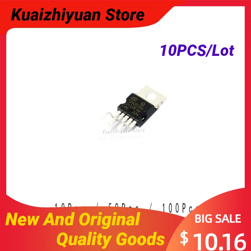 10PCS/Lot New And Original TDA2030AV TDA2003AV TDA2050A Audio Amplifier/Power Amplifier Chip Integrated Circuit Quality Goods