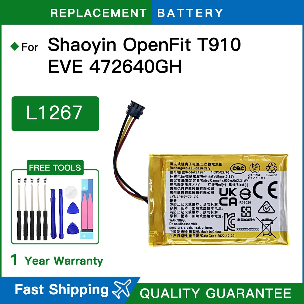 Genuine Brand New 3.85V 600mAh L1267 Replacement Li-ion Battery For SHAOYIN Openfit T910 EVE 472640GH High-Quality Batteries