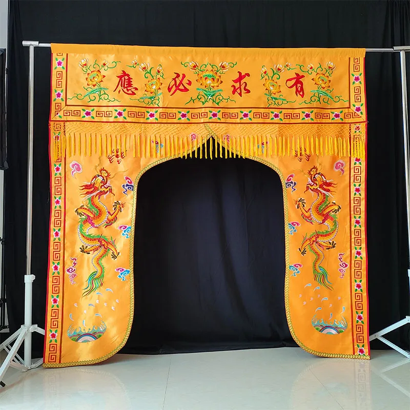 200cm Buddhist supply Buddhism Monastery Temple Altar embroidery golden Buddha Obstructing curtain Tent entrance cloth curtain