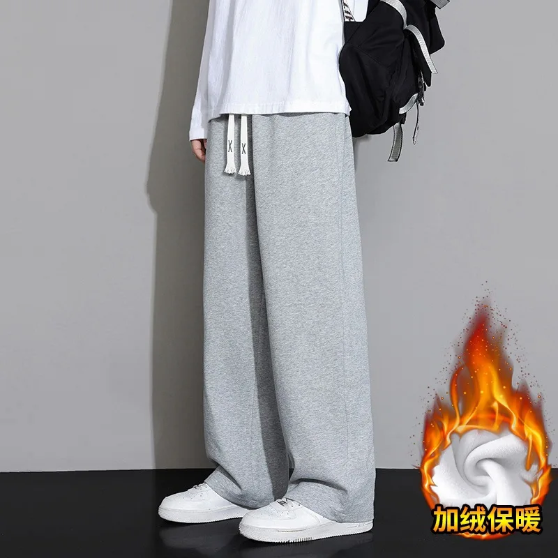 2025 New Big Tall Men Sweat Pant Drawstring Extra Long Length Sweatpant Stretch Winter Fleece Sport Jogger Trouser Male