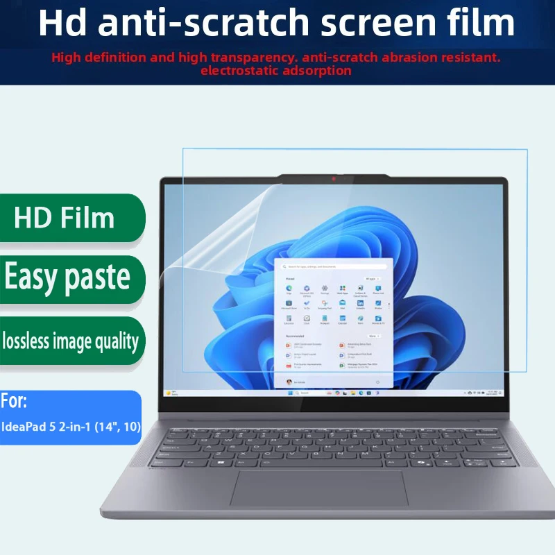 For New Lenovo IdeaPad 5 2-in-1 14AKP10 keyboard film IdeaPad 5 2-in-1 14IAL10 laptop screen film HD blue light protection film.