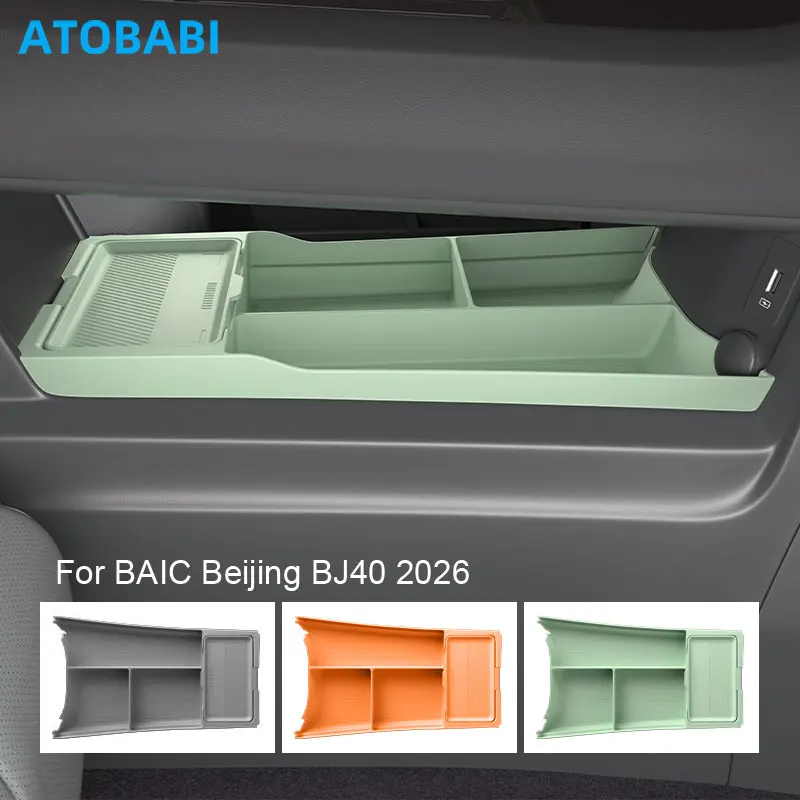 Car Storage Box For BAIC Beijing BJ40 2026 SUV Auto Central Control Armrest Box Under Layer Silicone Vehicle Organize Supplies