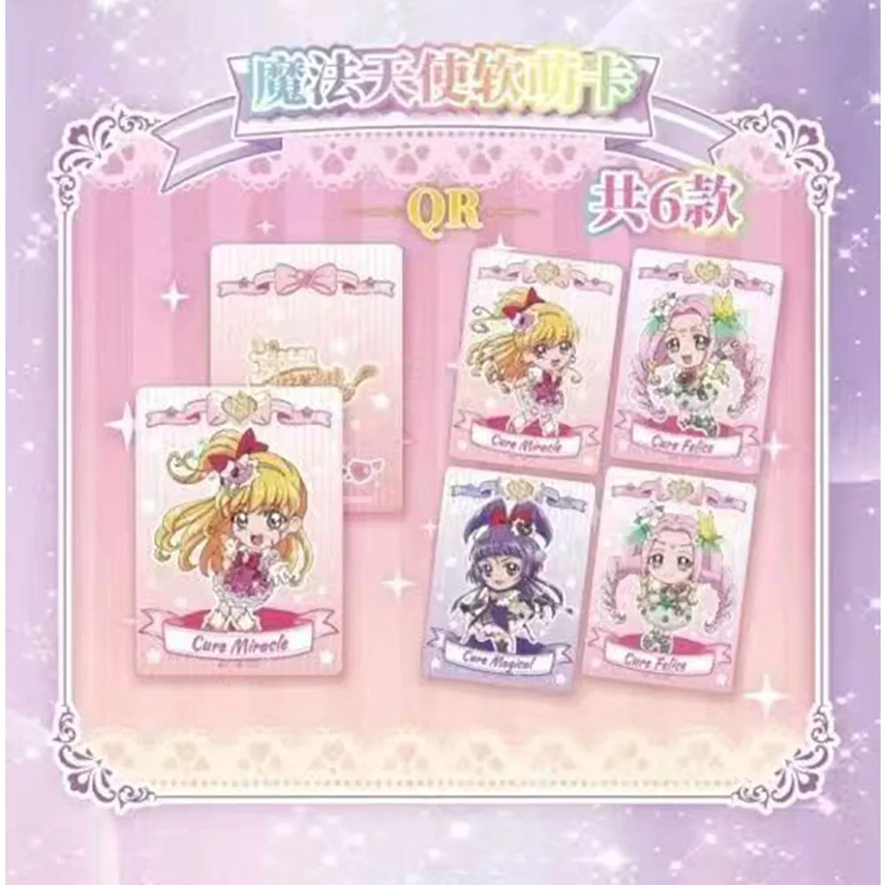 Original Maho Girls Precure! Card For Children Magic Transformation Anime Asahina Mirai Limited Game Collection Card Kids Gifts