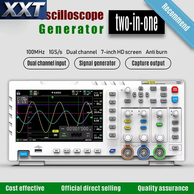 1014D Digital Oscilloscope 2 In 1 Dual Channel Input Signal Generator 100MHz* 2 Analog Bandwidth 1GSa/s Sampling Rate