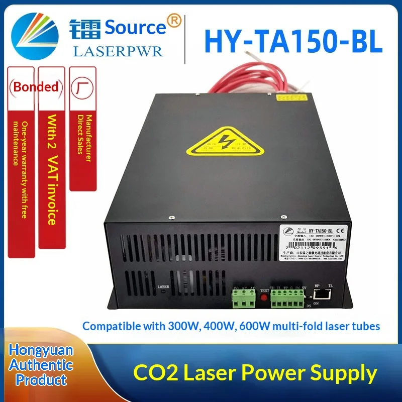 HY-TA150-BL Hongyuan CO2 Laser Power Supply, for 300W/400W/600W Isolated Laser Tubes