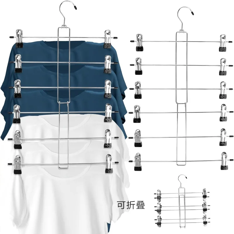 

1Piece Multifunctional Metal Pants Rack Folding Pants Rack Skirt Rack Budding Store Storage Bags Household Bathroom Supplies