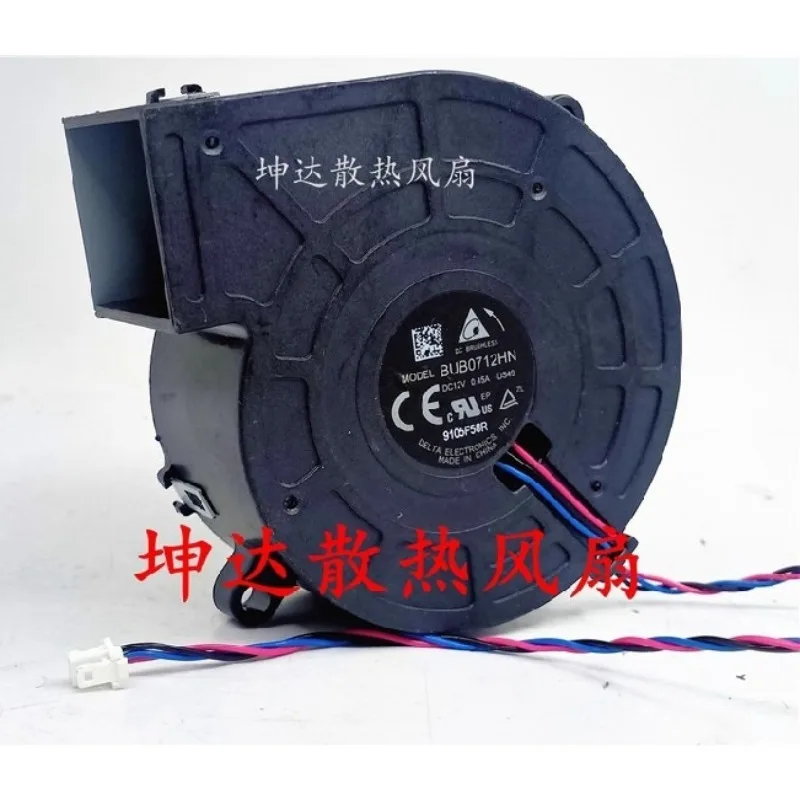 New Cooler Fan for Delta BUB0712HN 12V 0.45A 7CM Projector Centrifugal Turbine Blower Fan