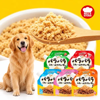 Freeze-Dried Meat Topping Powder for Dogs & Cats - Protein Rich, Grain Free Dog Food Topper Dinner Dust for Picky Eaters 1