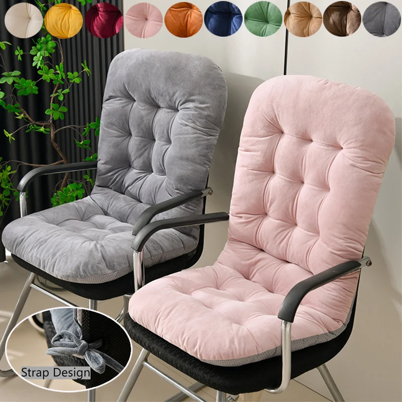 

1pc Strap Design Ultra Soft Velvet Lounge Chair Rocking Chair Cushion with Anti Slip Particles Autumnand Winter Buttocks Cushion