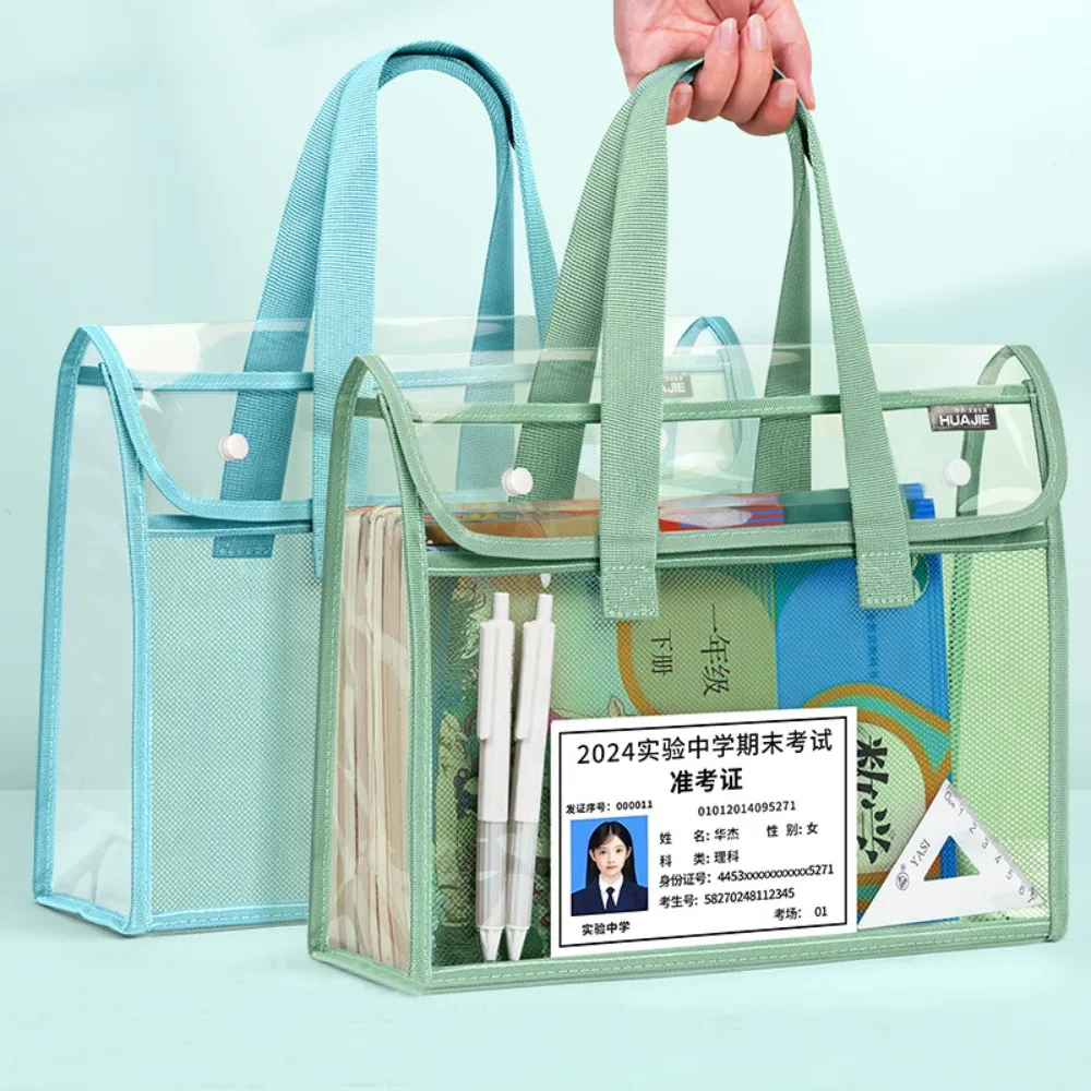 New PVC Transparent File Bag Transparent Large Capacity Document Bag Portable Thickened Data Storage Bag School Office Supplies