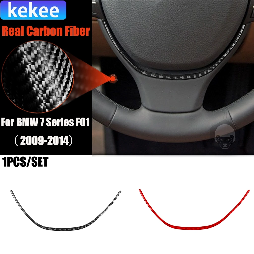 Carbon Fiber Car Accessories Driver Wheel Interior Trim Cover Soft Sticker For BMW 7 Series F01 730li 740li 750li 2009-2014