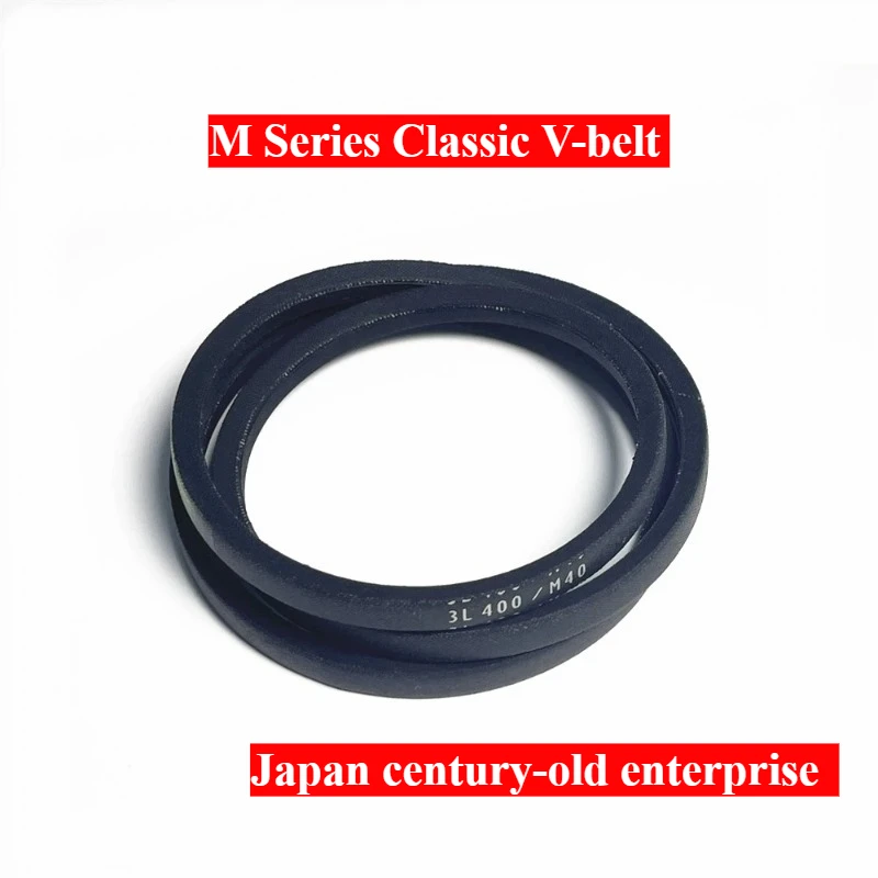 

5pcs/10pcs M11 M12 M13 M14 M15 M16 V-belt Washing Machine, Refrigerator Motor, Triangular Drive Belt