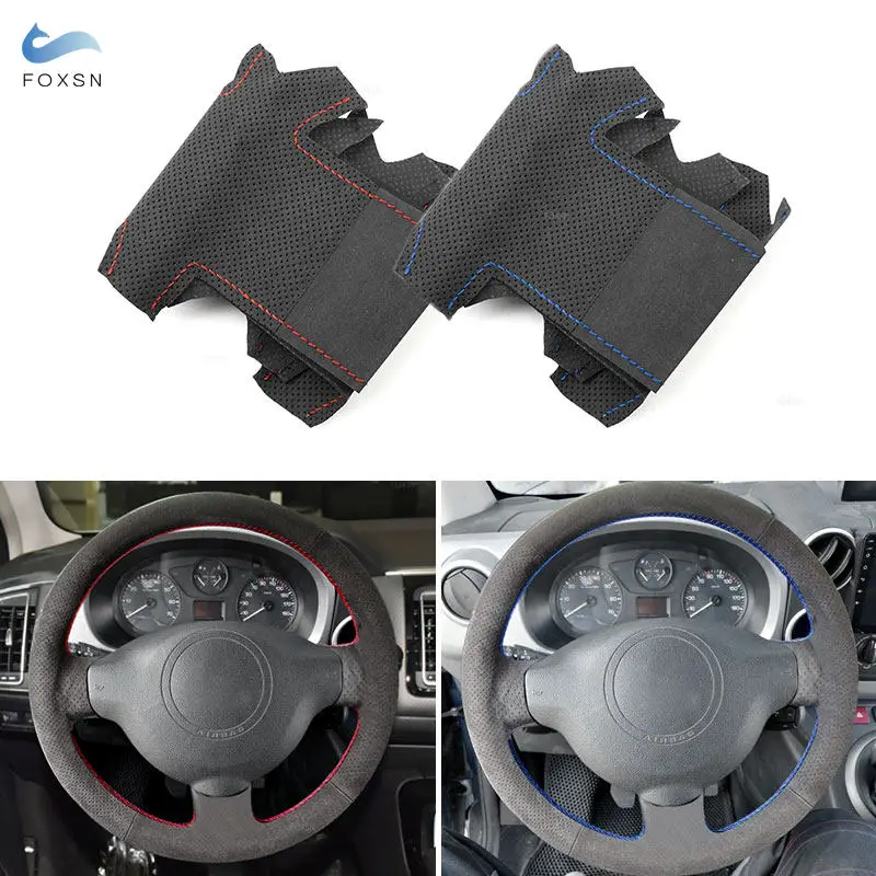 Car Accessories For Citroen Berlingo Jumpy 2009-2016 Toyota Proace 2013-2016 Suede Leather Steering Wheel Cover Protection Trim