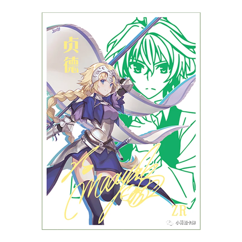Anime déesse histoire 5M04 Mash Kyrielight personnages de dessins animés collection carte flash bronzant jouet carte cadeau d'anniversaire de noël
