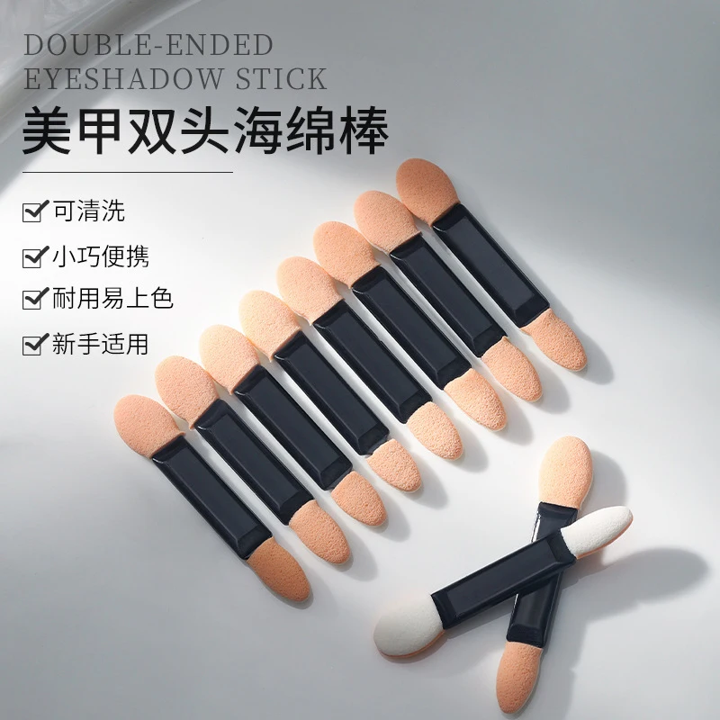 10/30/50/100Pc Disposable Nail Powder Brush Makeup Double Sided Sponge Sticks Applicator Mirror Pigment Coloring Sponge Stick&*&