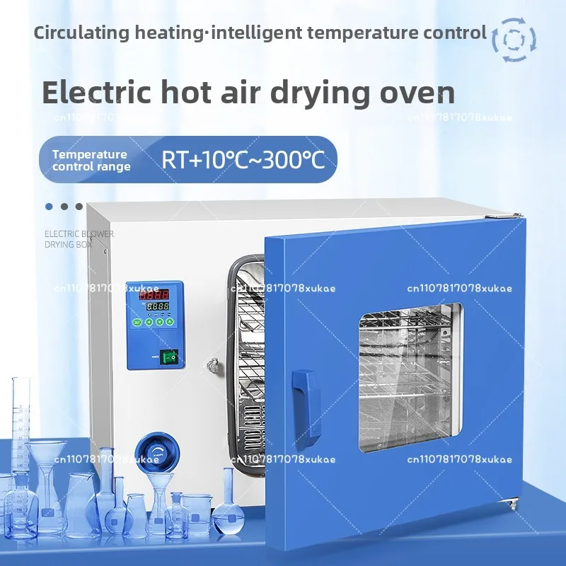 Electric Blast Drying Oven Laboratory Oven Industrial Small Constant Temperature Electric Oven Galvanized Liner