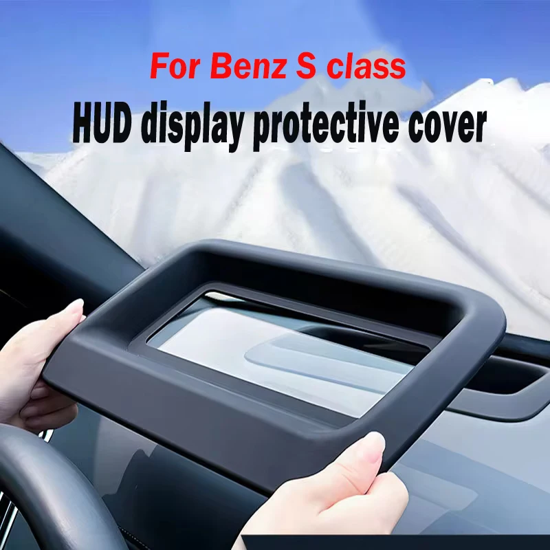 Car Hud Display Protective Cover HD Tempered Glass Anti Reflection Head Up Display Protector For Benz S class Maybach 2021~2023