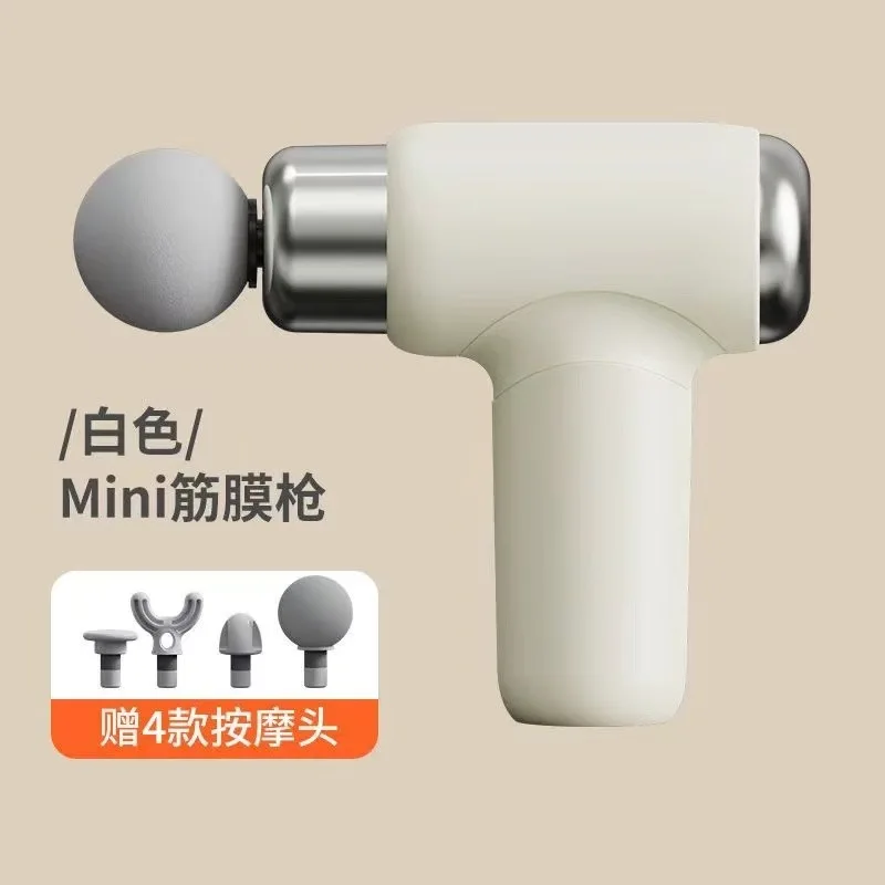 

Mini Muscle Mini Massager Professional Relaxation, Multifunctional Massage