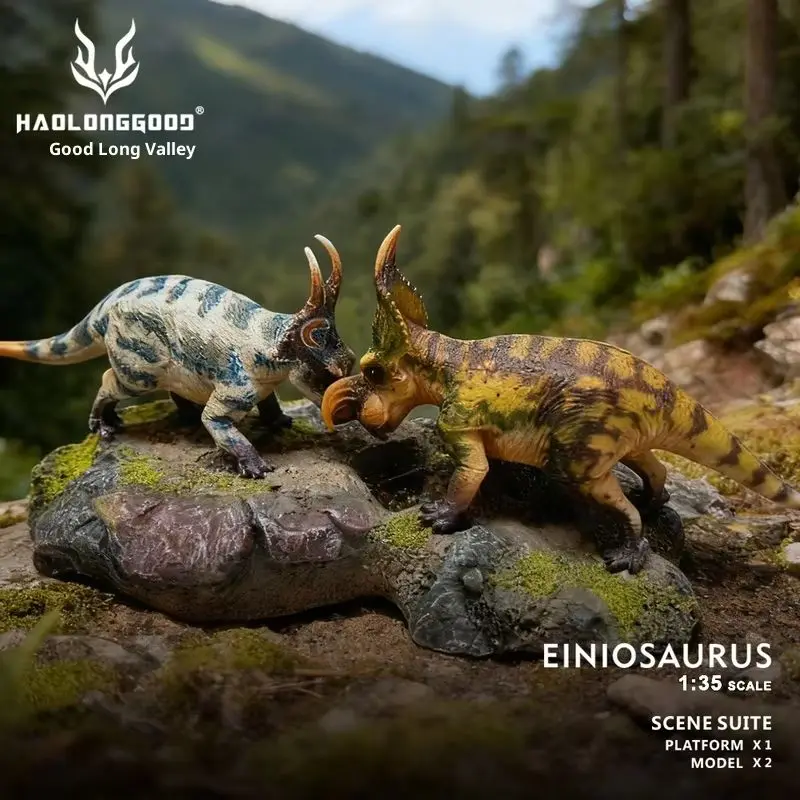 

Hao Long Gu Prehistoric Dinosaur Simulation Model Wild Bull Dragon Figurines Toys Collectibles Desktop Ornaments Holiday Gifts
