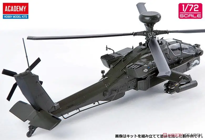 Academy 12551 1/72 U.S.Army AH-64D Block II `Late Version` Plastic Model Kit