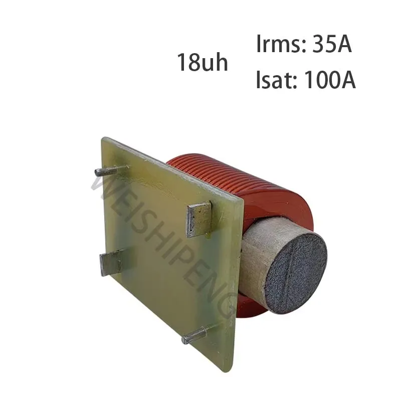 18uh35A Flat coil inductor, high-power reactance, high current inductor