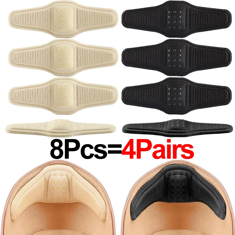 1/4Pairs Women's High Heel Stickers Anti-wear Shoe Inserts Pads Feet Care Back Adhesive Pain Relief Protector Cushion Insoles