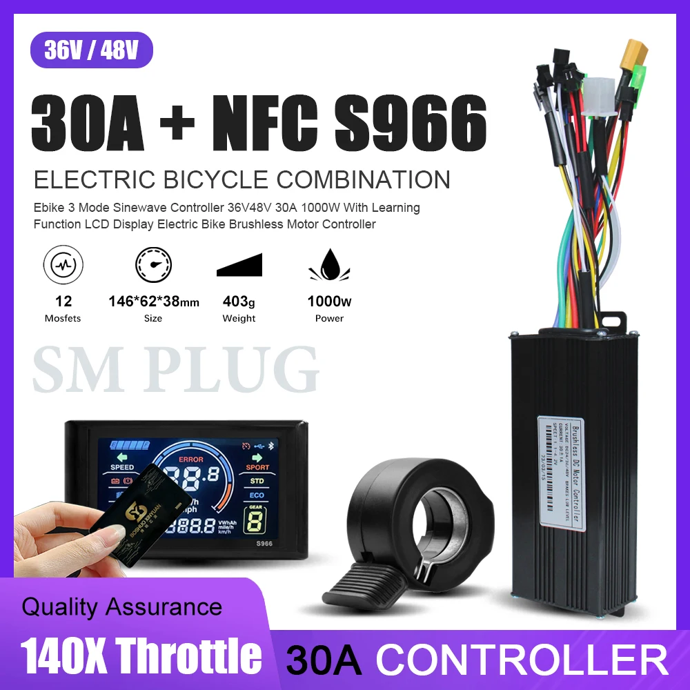 

Бесщеточный двигатель Ebike 750 Вт, контроллер синусоидальной волны, бесщеточный двигатель 1000 Вт, трехрежимный контроллер 30A 12 MOSFET для двигателя без зала