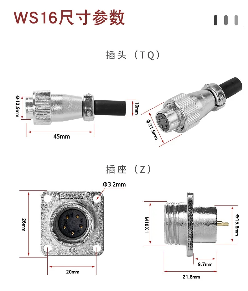 1 Set of Aviation Plug-in Socket WS16-2-3-4-5-7-9-10 Core Connector TQ/Z