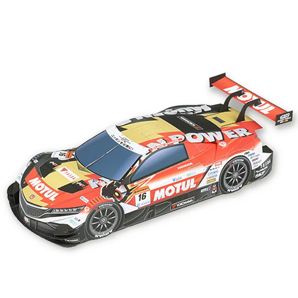 WRC 2018 NSX-GT 1:24 Paper Model Car, Dakar World Rally Racing Origami Art, Handmade 3D Papercraft DIY Craft ZX-115