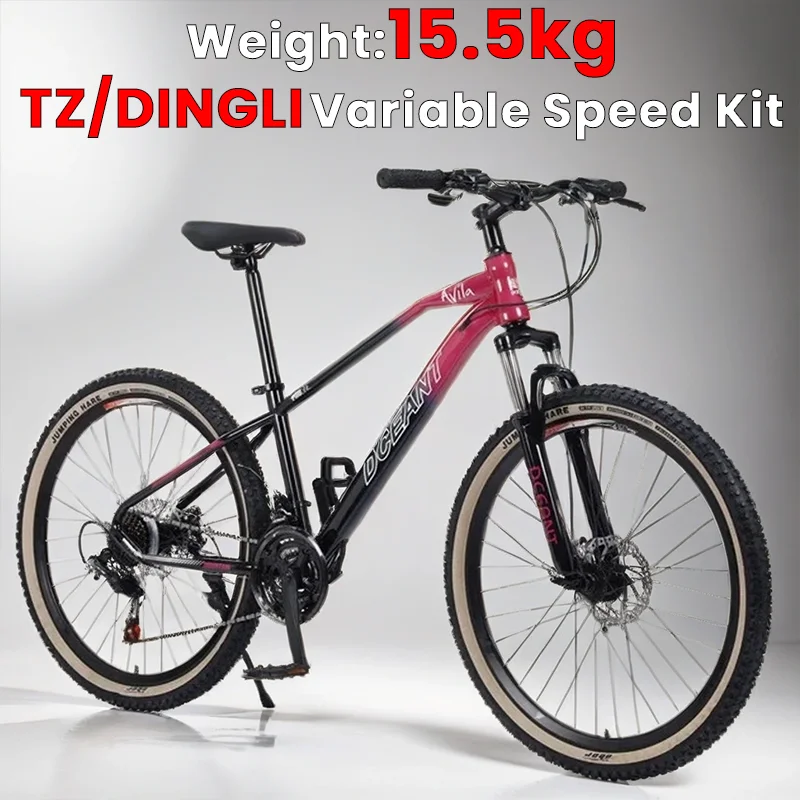 26/27.5/29 Inch Mountain Bike off-road Bicycle Variable Speed Shock absorption Commuter Motion bike MTB Bicycle aldult student