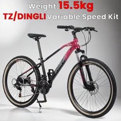 26/27.5/29 Inch Mountain Bike off-road Bicycle Variable Speed Shock absorption Commuter Motion bike MTB Bicycle aldult student