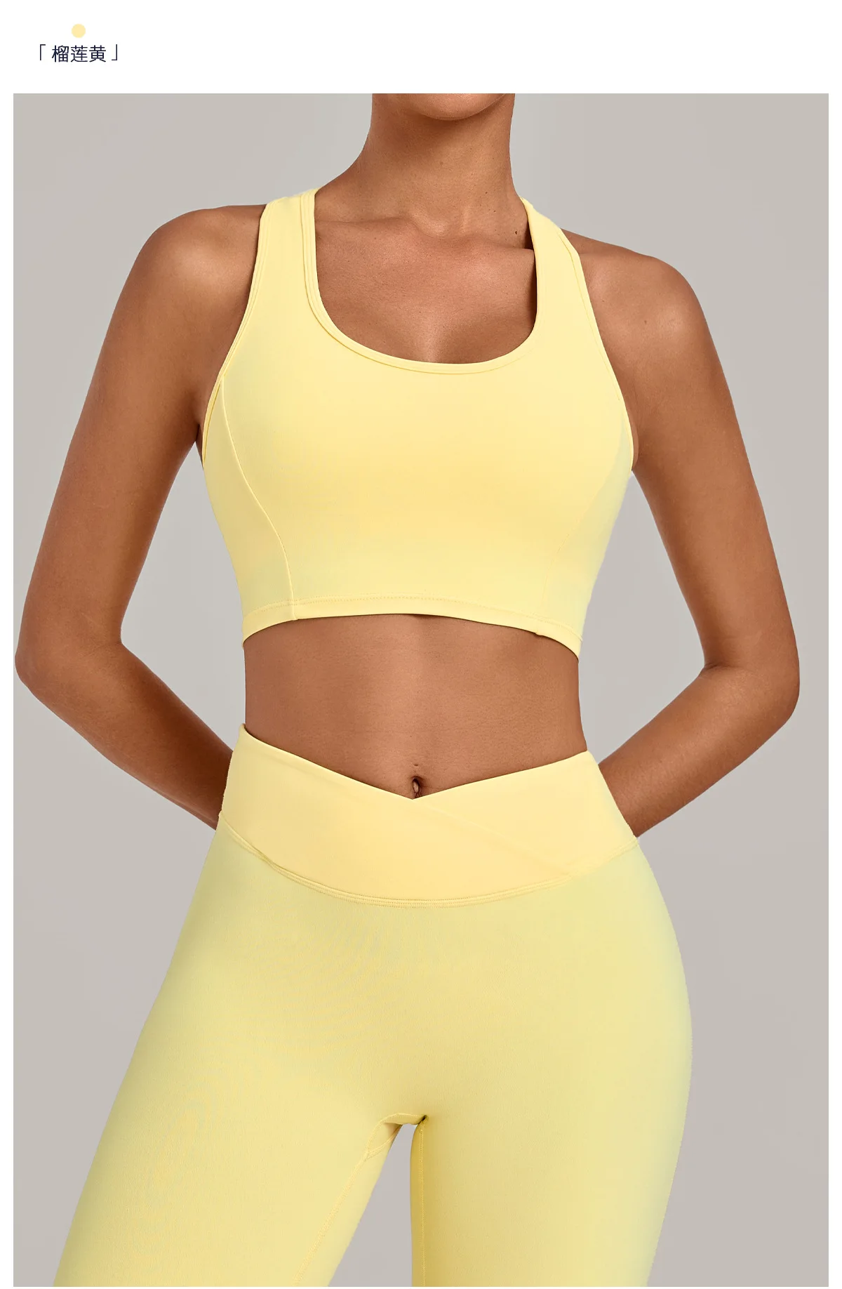 Size chart and fit details