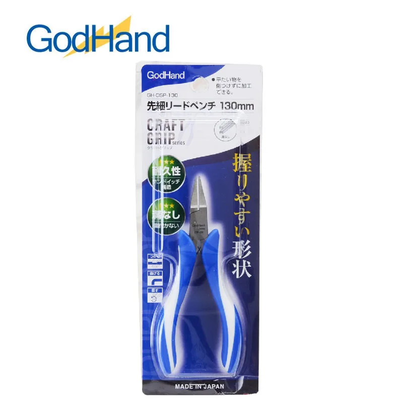 GodHand GH-CSP-130 Hobby Tapered Lead Pilers Craft Grip Series Bending Pliers for Photo-Etched Parts Special Model Craft Tools