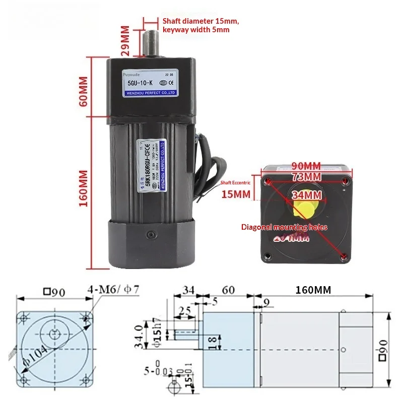 180W 5RK180RGU-CF 220V Small Speed-regulating Motor with Metal Gear, Conveyor Belt, High Power, Low-speed Motor with High Torque