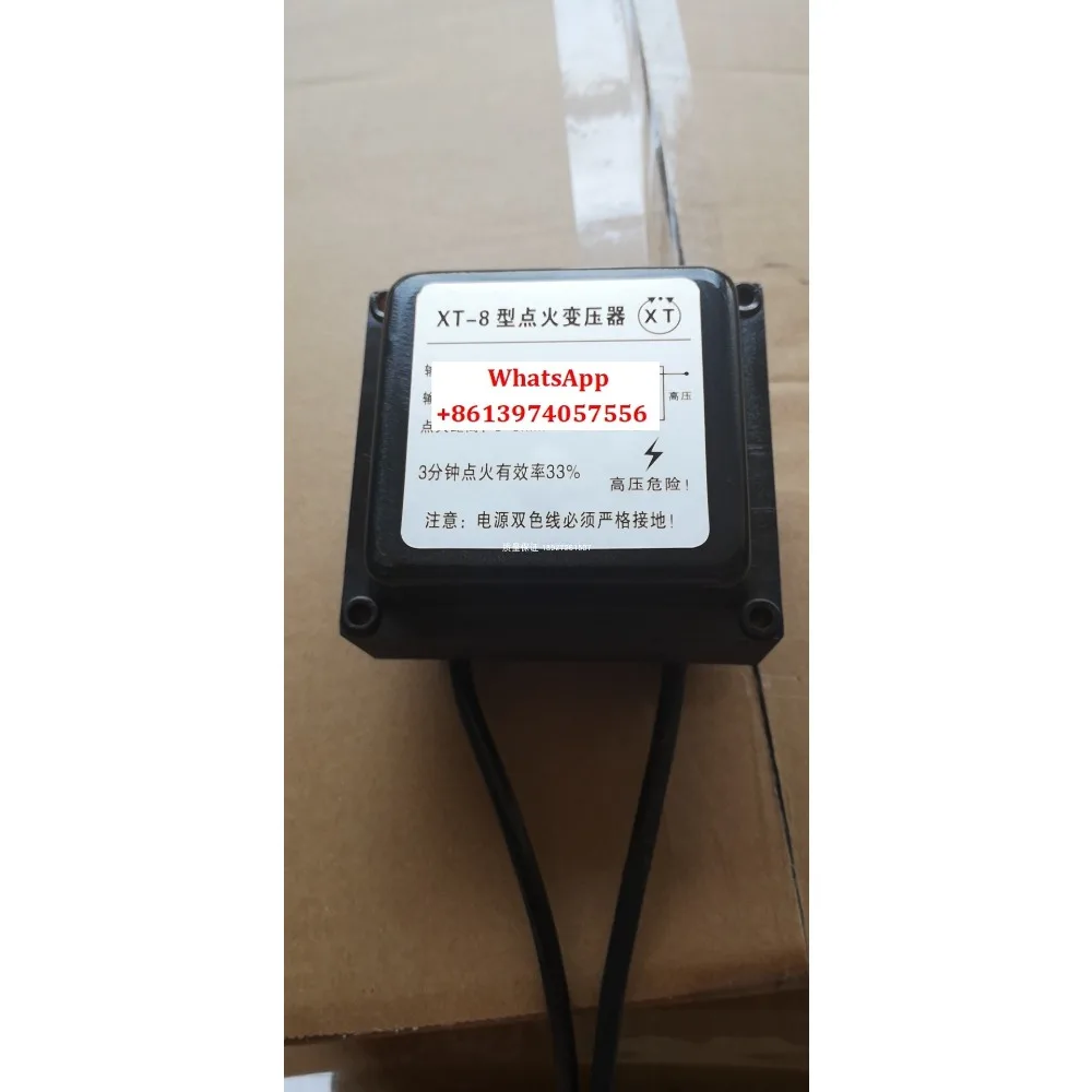 

XT-14 gas burner, burner high voltage package XT-8 ignition transformer,